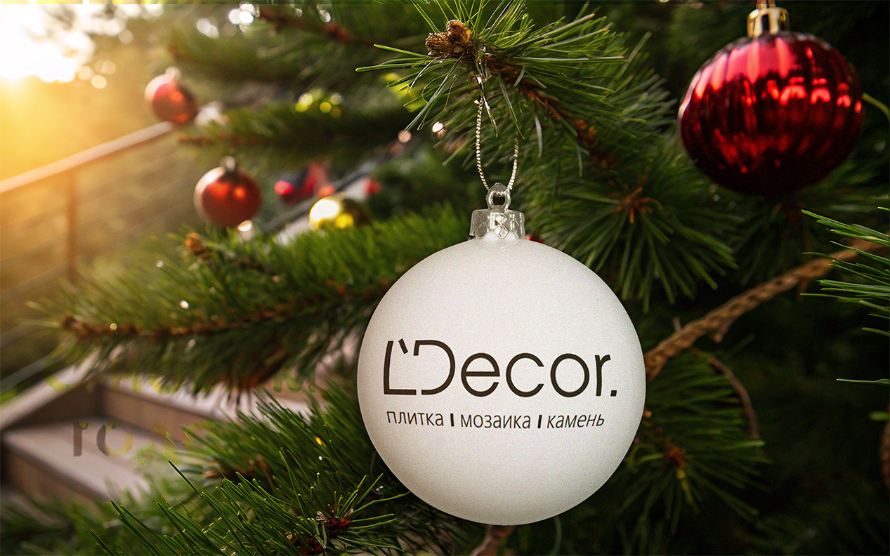LDecor спешит поздравить вас с наступающим Новым годом!